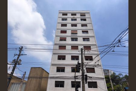 Apartamento à venda com 110m², 3 quartos e 2 vagasFachada