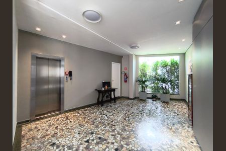 Apartamento à venda com 110m², 3 quartos e 2 vagasHall