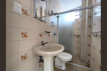 Apartamento à venda com 110m², 3 quartos e 2 vagasBanheiro
