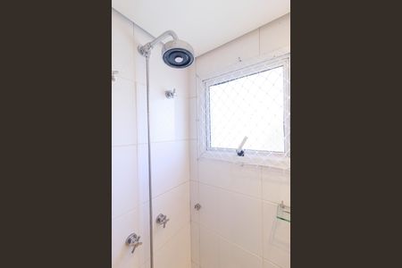 Apartamento à venda com 148m², 3 quartos e 3 vagasSuíte 1 - Banheiro