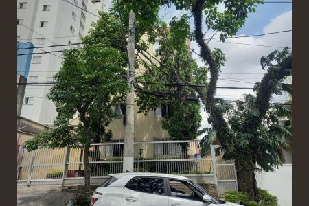 Apartamento à venda com 105m², 4 quartos e 1 vaga Apartamento à venda com 105m², 4 quartos e 1 vagaFachada