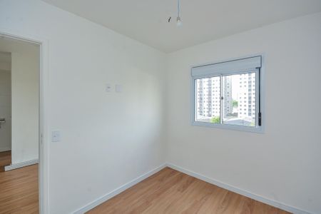 Apartamento à venda com 42m², 2 quartos e 1 vagaQuarto 1