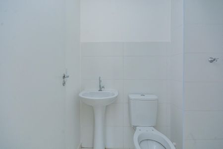 Apartamento à venda com 42m², 2 quartos e 1 vagaBanheiro Social