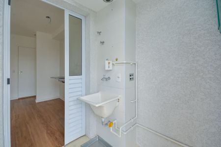 Apartamento à venda com 42m², 2 quartos e 1 vagaÁrea de Serviço