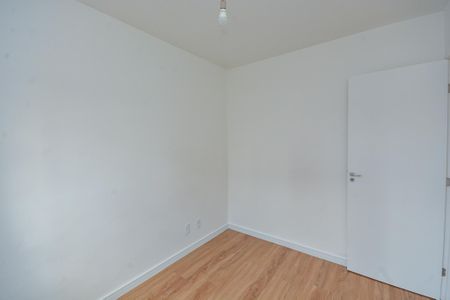 Apartamento à venda com 42m², 2 quartos e 1 vagaQuarto 1