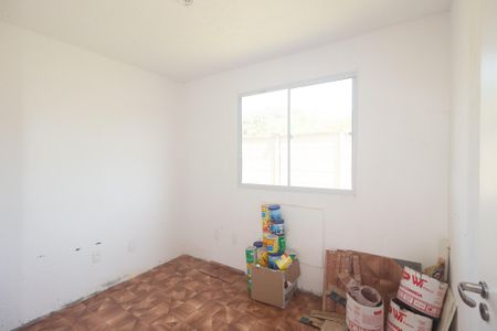 Apartamento para alugar com 41m², 2 quartos e 1 vaga Apartamento para alugar com 41m², 2 quartos e 1 vagaQuarto 2
