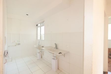 Apartamento para alugar com 41m², 2 quartos e 1 vaga Apartamento para alugar com 41m², 2 quartos e 1 vagaCozinha e Área de Serviço