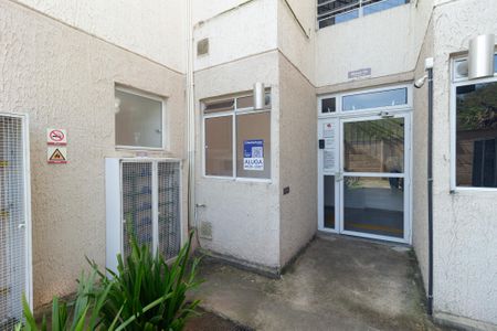 Apartamento para alugar com 41m², 2 quartos e 1 vaga Apartamento para alugar com 41m², 2 quartos e 1 vagaFachada