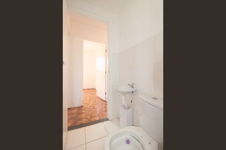 Apartamento para alugar com 41m², 2 quartos e 1 vaga Apartamento para alugar com 41m², 2 quartos e 1 vagaBanheiro