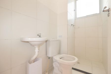 Apartamento para alugar com 41m², 2 quartos e 1 vaga Apartamento para alugar com 41m², 2 quartos e 1 vagaBanheiro