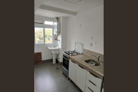 Apartamento para alugar com 65m², 2 quartos e 1 vagaÁrea de Serviço