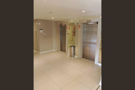 Apartamento para alugar com 65m², 2 quartos e 1 vagaHall