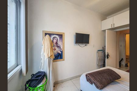 Apartamento para alugar com 95m², 2 quartos e 1 vaga Apartamento para alugar com 95m², 2 quartos e 1 vagaQuarto