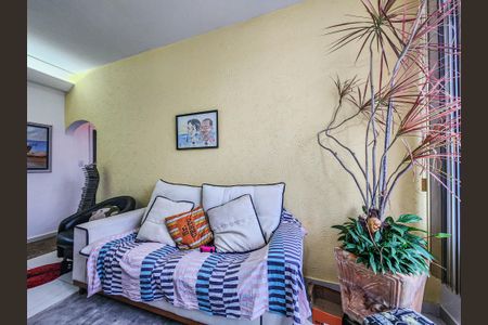 Apartamento para alugar com 95m², 2 quartos e 1 vaga Apartamento para alugar com 95m², 2 quartos e 1 vagaDetalhe da sala