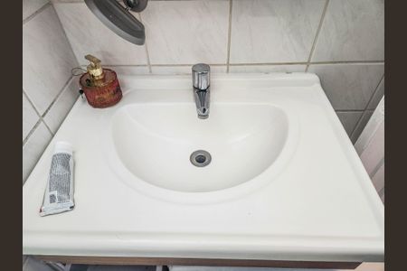 Apartamento para alugar com 95m², 2 quartos e 1 vaga Apartamento para alugar com 95m², 2 quartos e 1 vagaBanheiro