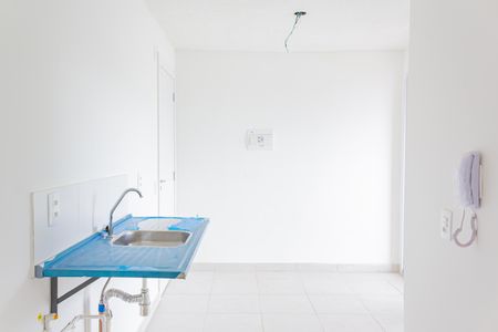 Apartamento para alugar com 35m², 2 quartos e sem vaga Apartamento para alugar com 35m², 2 quartos e sem vagaCozinha e Área de Serviço