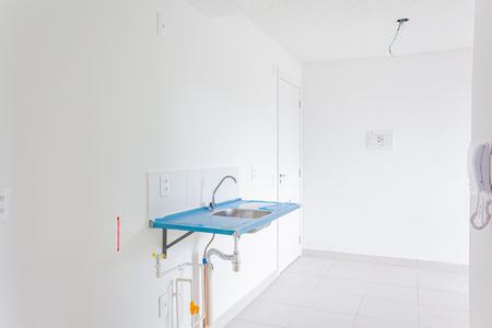 Apartamento para alugar com 35m², 2 quartos e sem vaga Apartamento para alugar com 35m², 2 quartos e sem vagaCozinha e Área de Serviço