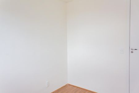 Apartamento para alugar com 35m², 2 quartos e sem vaga Apartamento para alugar com 35m², 2 quartos e sem vagaQuarto 1