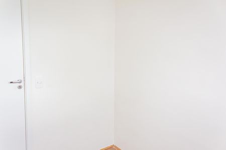 Apartamento para alugar com 35m², 2 quartos e sem vaga Apartamento para alugar com 35m², 2 quartos e sem vagaQuarto 2