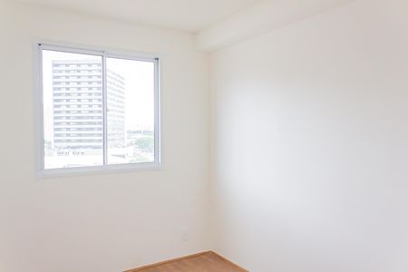 Apartamento para alugar com 35m², 2 quartos e sem vaga Apartamento para alugar com 35m², 2 quartos e sem vagaQuarto 1