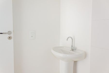 Apartamento para alugar com 35m², 2 quartos e sem vaga Apartamento para alugar com 35m², 2 quartos e sem vagaBanheiro