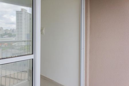 Apartamento para alugar com 35m², 2 quartos e sem vaga Apartamento para alugar com 35m², 2 quartos e sem vagaVaranda da Sala