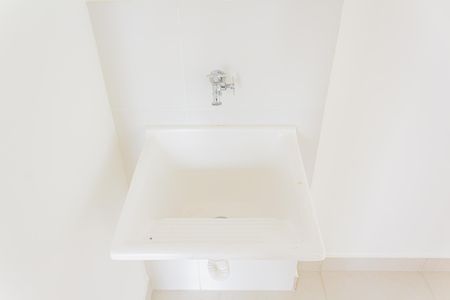 Apartamento para alugar com 35m², 2 quartos e sem vaga Apartamento para alugar com 35m², 2 quartos e sem vagaÁrea de Serviço