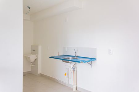 Apartamento para alugar com 35m², 2 quartos e sem vaga Apartamento para alugar com 35m², 2 quartos e sem vagaSala/Cozinha
