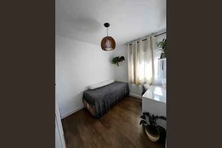 Apartamento à venda com 104m², 3 quartos e 2 vagasQuarto