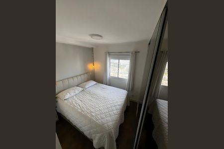 Apartamento à venda com 104m², 3 quartos e 2 vagasQuarto