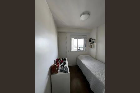 Apartamento à venda com 104m², 3 quartos e 2 vagasQuarto