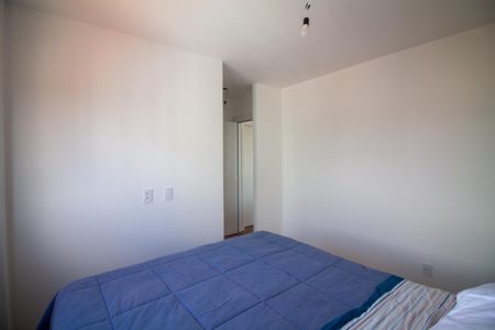 Apartamento para alugar com 76m², 2 quartos e 1 vagaSuíte 2