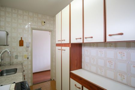 Apartamento à venda com 59m², 2 quartos e 1 vaga Apartamento à venda com 59m², 2 quartos e 1 vagaCozinha