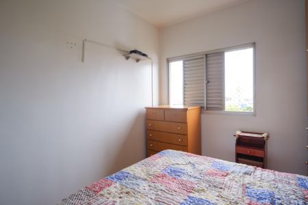 Apartamento à venda com 59m², 2 quartos e 1 vaga Apartamento à venda com 59m², 2 quartos e 1 vagaQuarto 2