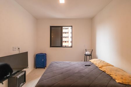 Apartamento para alugar com 55m², 2 quartos e 1 vaga Apartamento para alugar com 55m², 2 quartos e 1 vagaQuarto 2