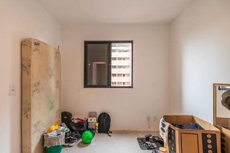 Apartamento para alugar com 55m², 2 quartos e 1 vaga Apartamento para alugar com 55m², 2 quartos e 1 vagaQuarto 1