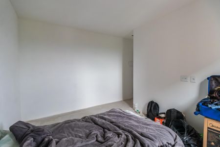 Apartamento para alugar com 55m², 2 quartos e 1 vaga Apartamento para alugar com 55m², 2 quartos e 1 vagaQuarto 1