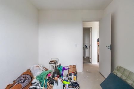 Apartamento para alugar com 55m², 2 quartos e 1 vaga Apartamento para alugar com 55m², 2 quartos e 1 vagaQuarto 2