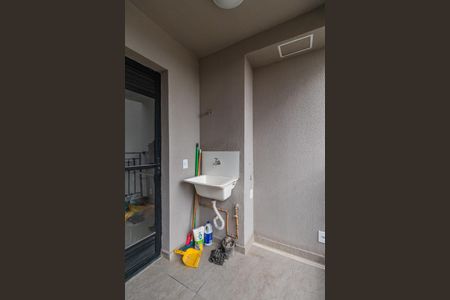 Apartamento para alugar com 55m², 2 quartos e 1 vaga Apartamento para alugar com 55m², 2 quartos e 1 vagaÁrea de Serviço