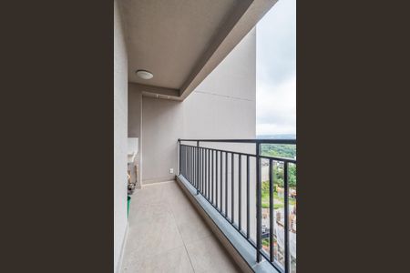 Apartamento para alugar com 55m², 2 quartos e 1 vaga Apartamento para alugar com 55m², 2 quartos e 1 vagaÁrea de Serviço