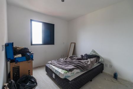 Apartamento para alugar com 55m², 2 quartos e 1 vaga Apartamento para alugar com 55m², 2 quartos e 1 vagaQuarto 1