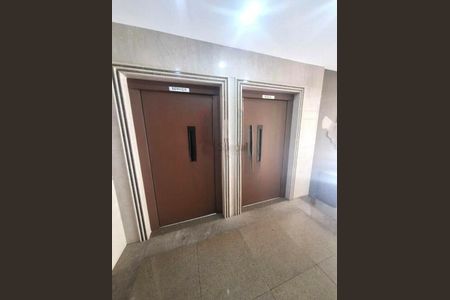 Apartamento à venda com 82m², 2 quartos e 1 vaga