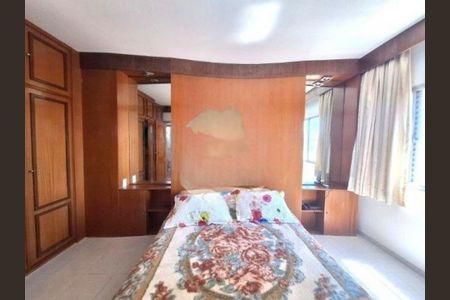 Apartamento à venda com 82m², 2 quartos e 1 vaga