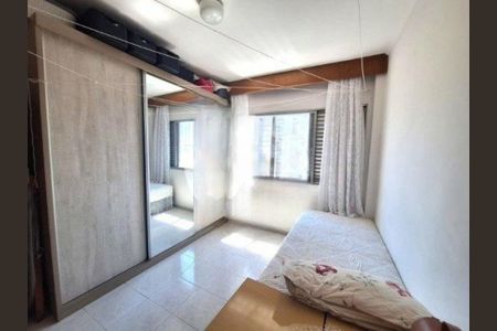 Apartamento à venda com 82m², 2 quartos e 1 vaga