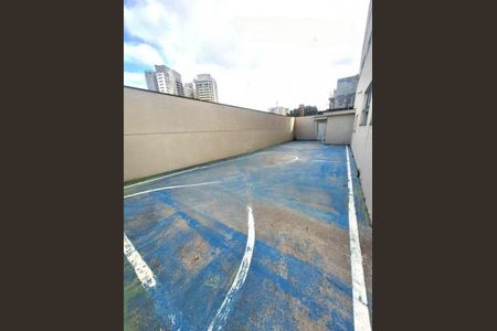 Apartamento à venda com 82m², 2 quartos e 1 vaga