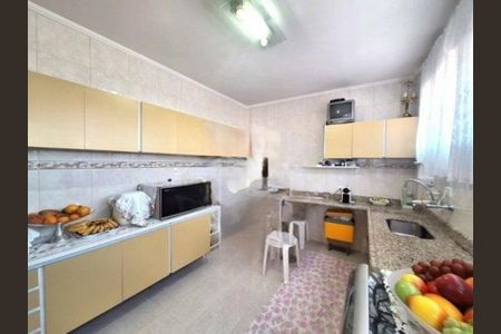Apartamento à venda com 82m², 2 quartos e 1 vaga