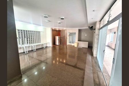 Apartamento à venda com 82m², 2 quartos e 1 vaga