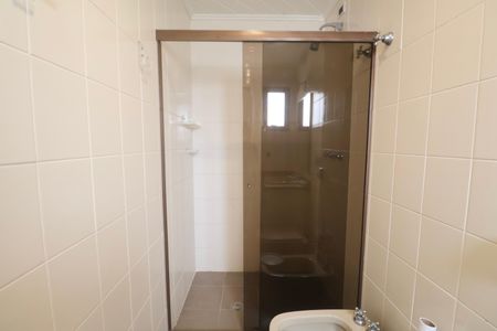 Apartamento para alugar com 120m², 4 quartos e 2 vagas Apartamento para alugar com 120m², 4 quartos e 2 vagasBanheiro Suíte 1