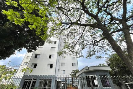 Apartamento à venda com 68m², 2 quartos e 1 vaga Apartamento à venda com 68m², 2 quartos e 1 vagaFachada