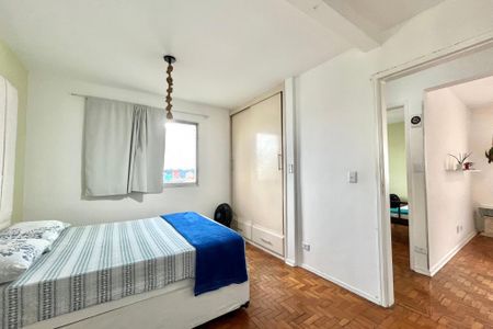 Apartamento à venda com 68m², 2 quartos e 1 vaga Apartamento à venda com 68m², 2 quartos e 1 vagaQuarto 1